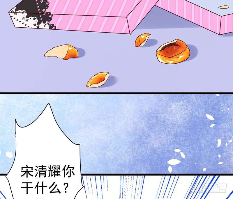 生日，忌日。(1/2)-第46话