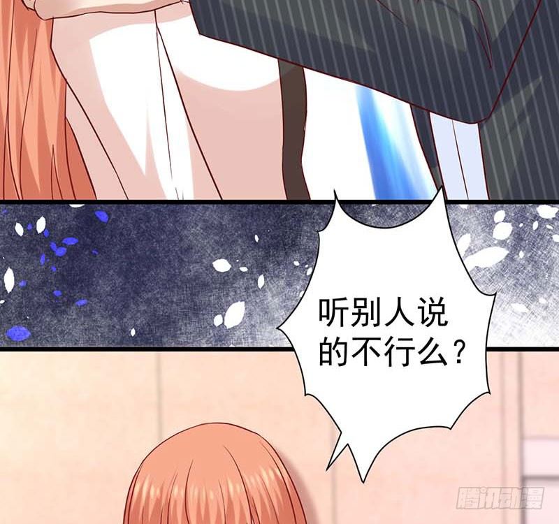 生日，忌日。(1/2)-第46话