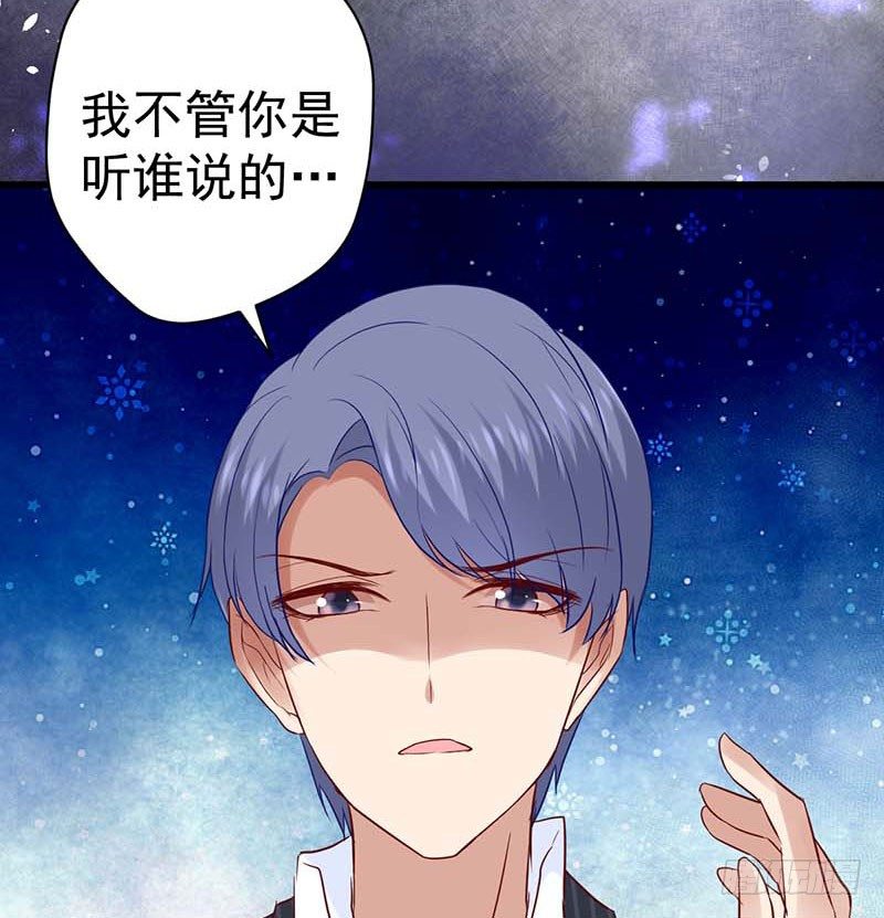 生日，忌日。(1/2)-第46话