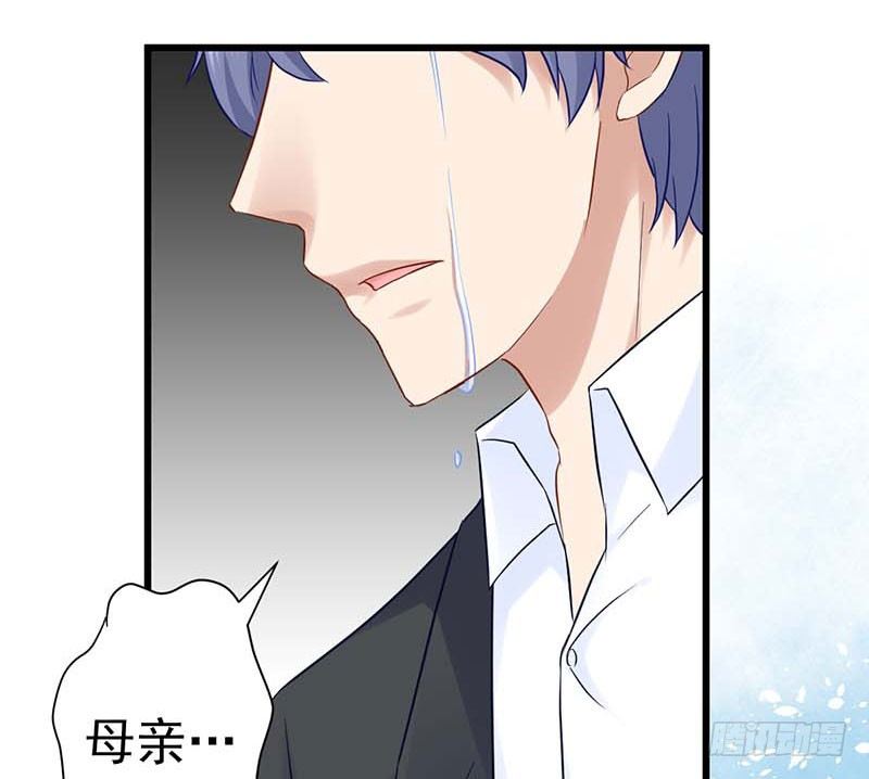 生日，忌日。(1/2)-第46话