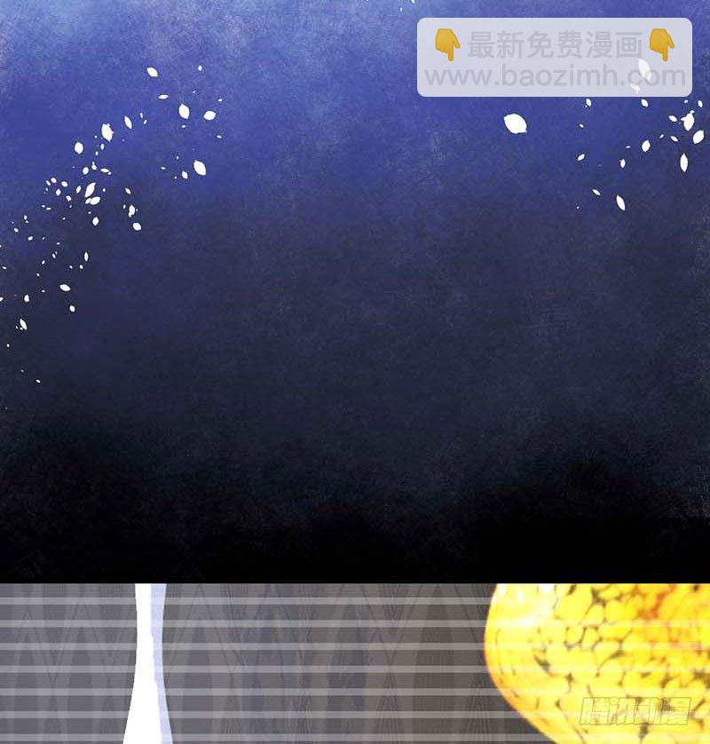 生日，忌日。(1/2)-第46话