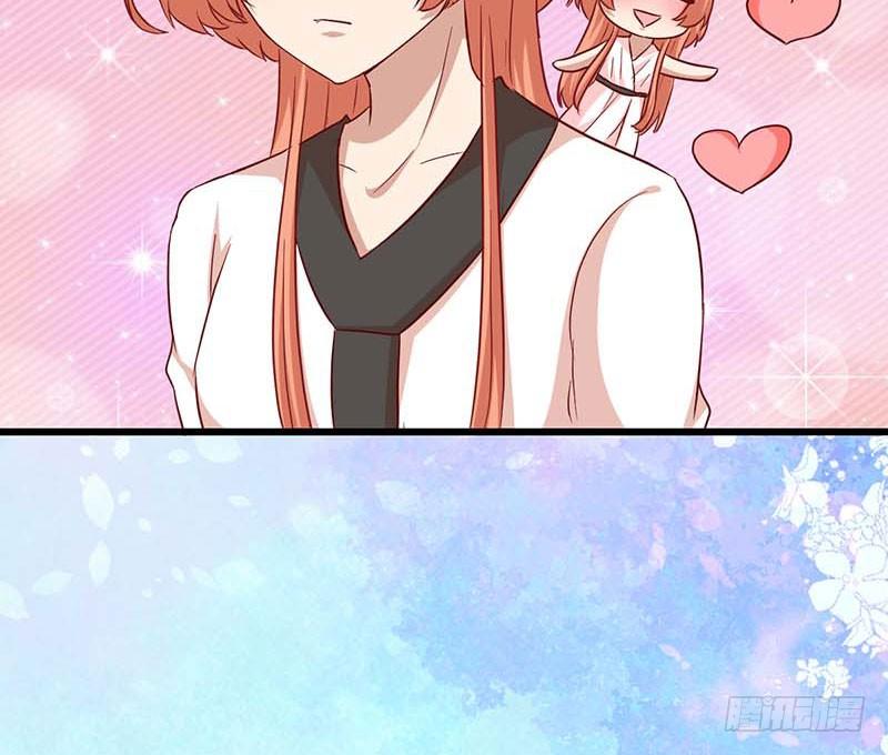 表哥(1/2)-第48话