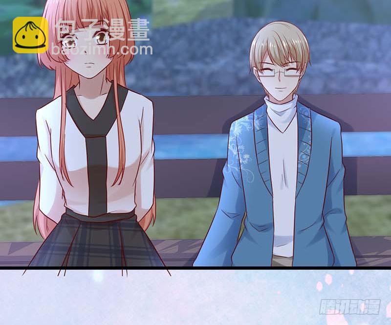 表哥(1/2)-第48话