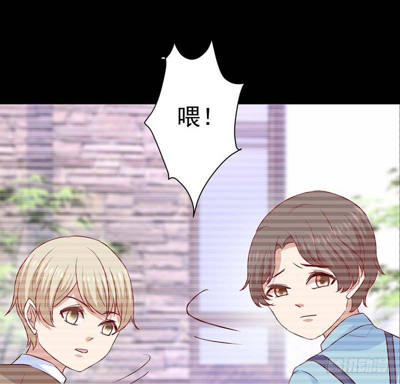 表哥(1/2)-第48话