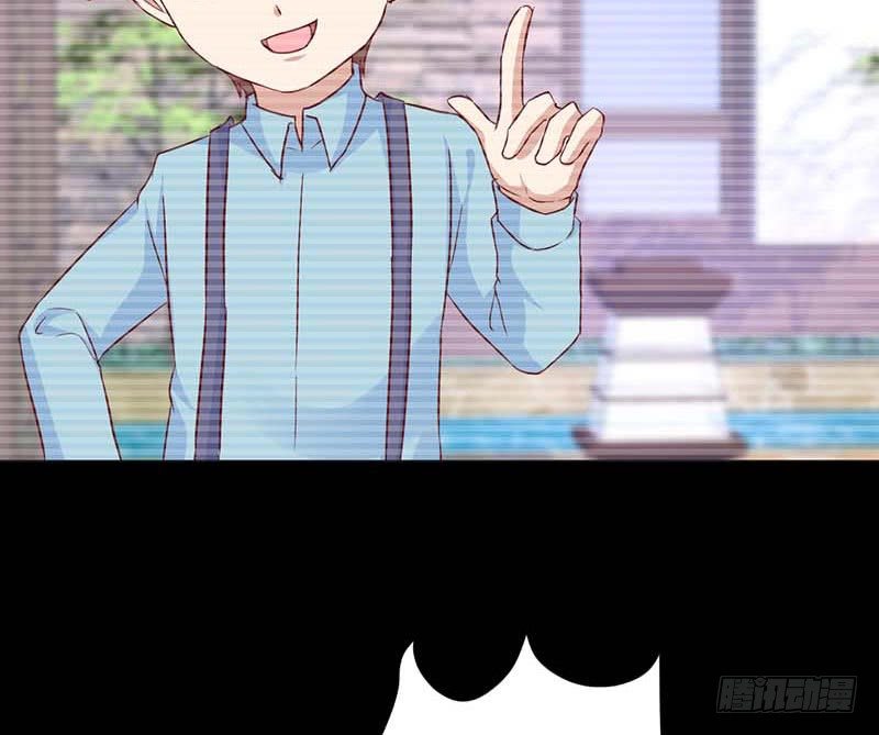 表哥(1/2)-第48话