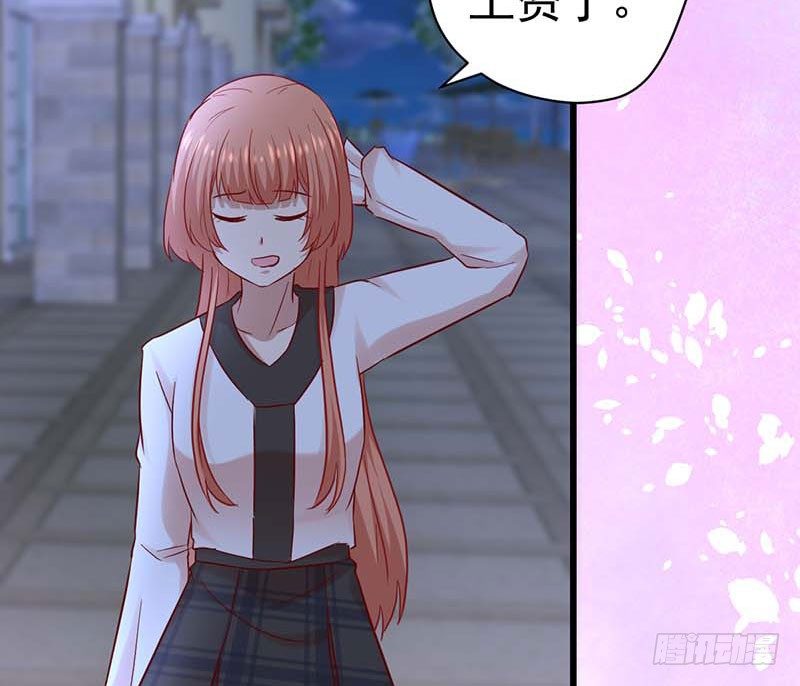 表哥(1/2)-第48话