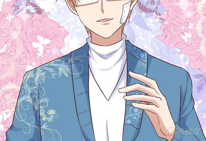 表哥(1/2)-第48话