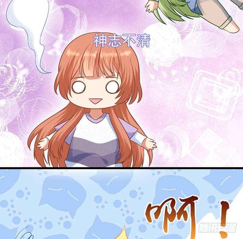 不是我要的味道(1/2)-第6话