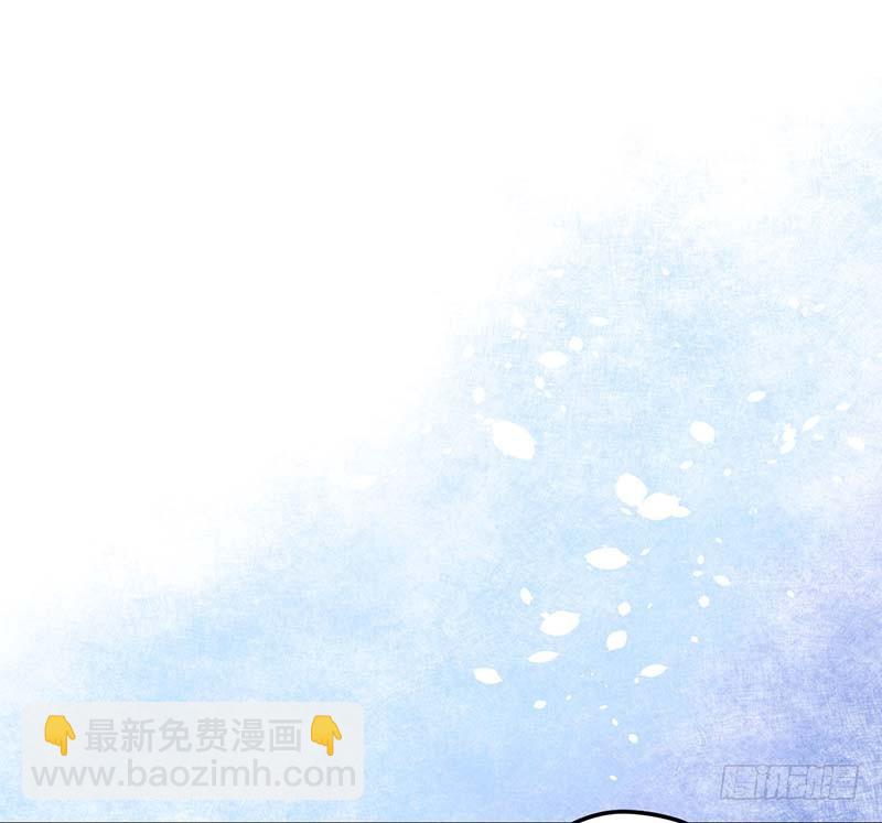 不是我要的味道(1/2)-第6话