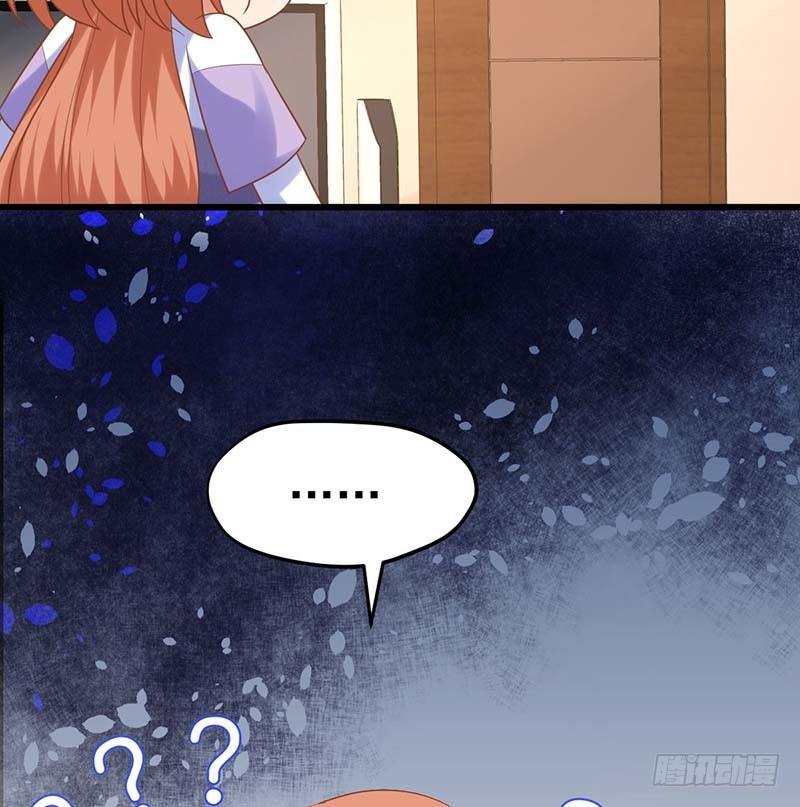 不是我要的味道(1/2)-第6话