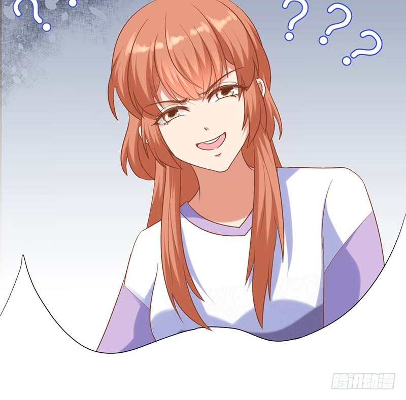 不是我要的味道(1/2)-第6话