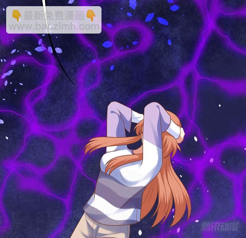 不是我要的味道(1/2)-第6话