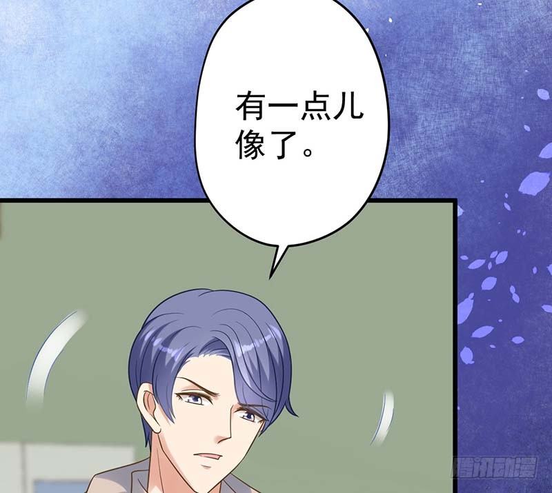 晴天霹雳(1/3)-第8话