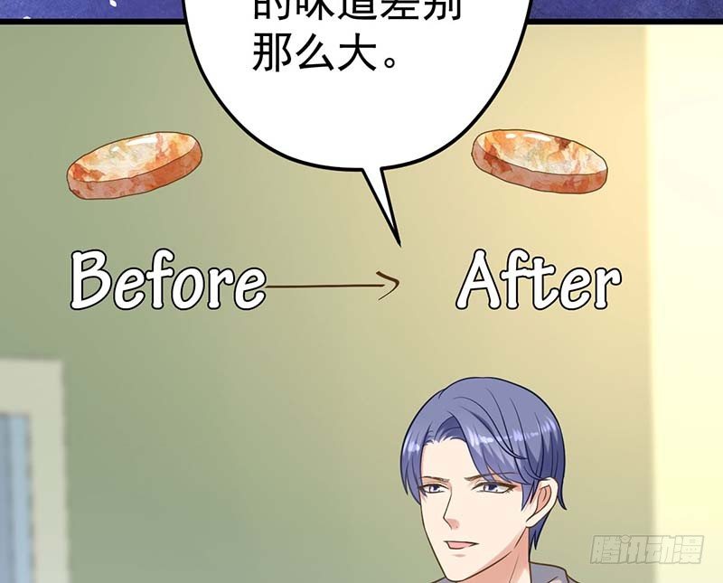 晴天霹雳(1/3)-第8话