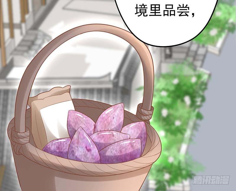 晴天霹雳(1/3)-第8话