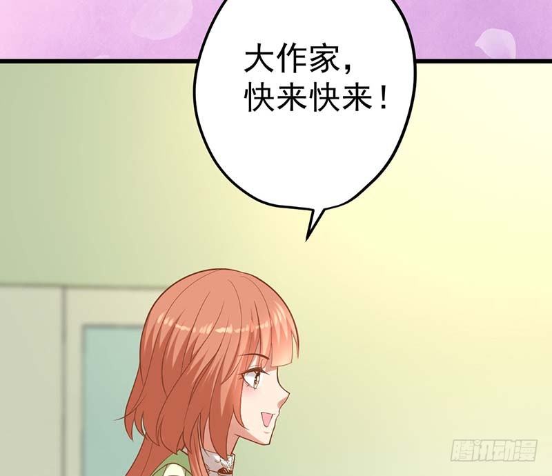 晴天霹雳(1/3)-第8话