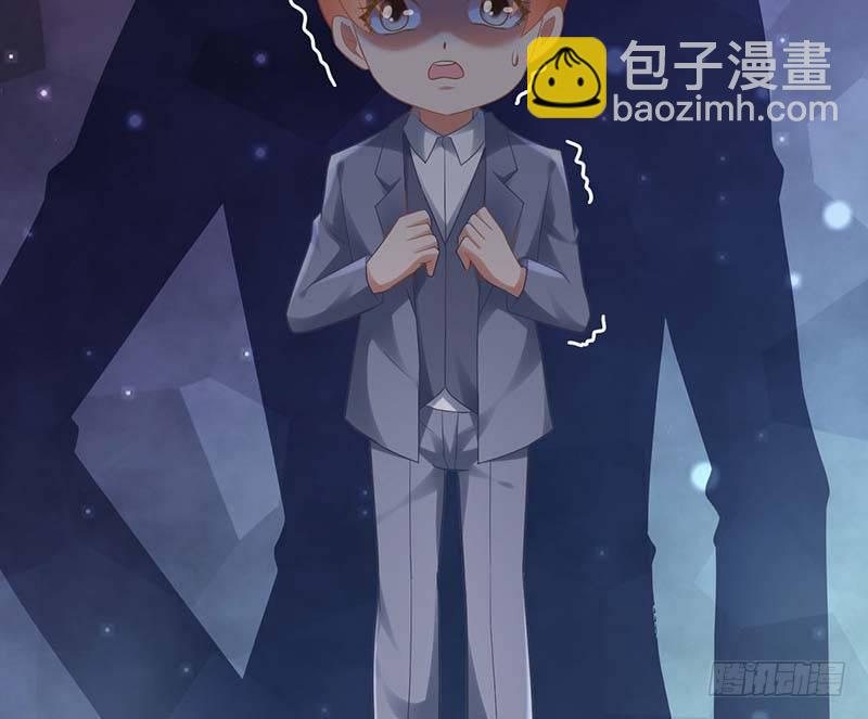 白岸，白案。(1/3)-第10话