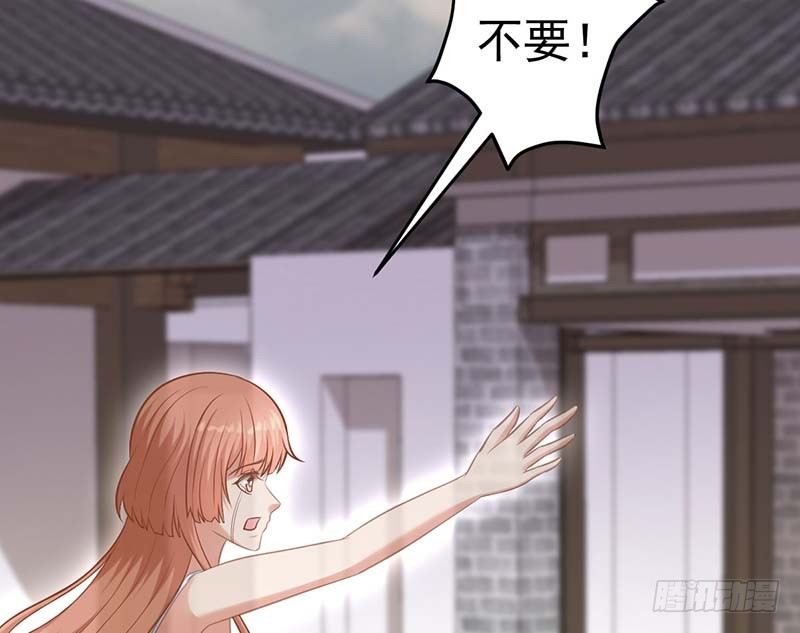 白岸，白案。(1/3)-第10话