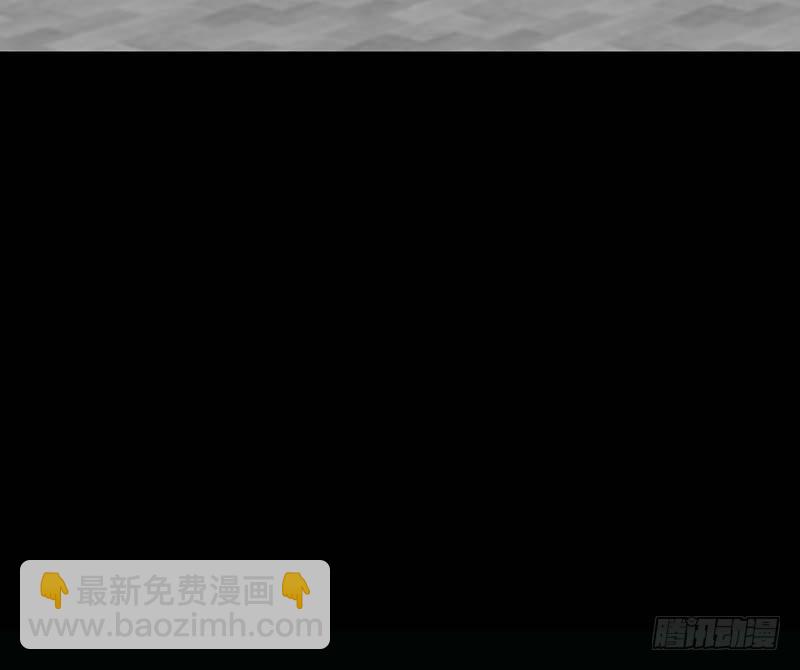 白岸，白案。(1/3)-第10话