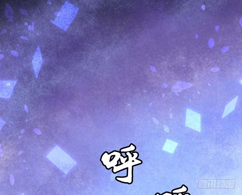 白岸，白案。(1/3)-第10话