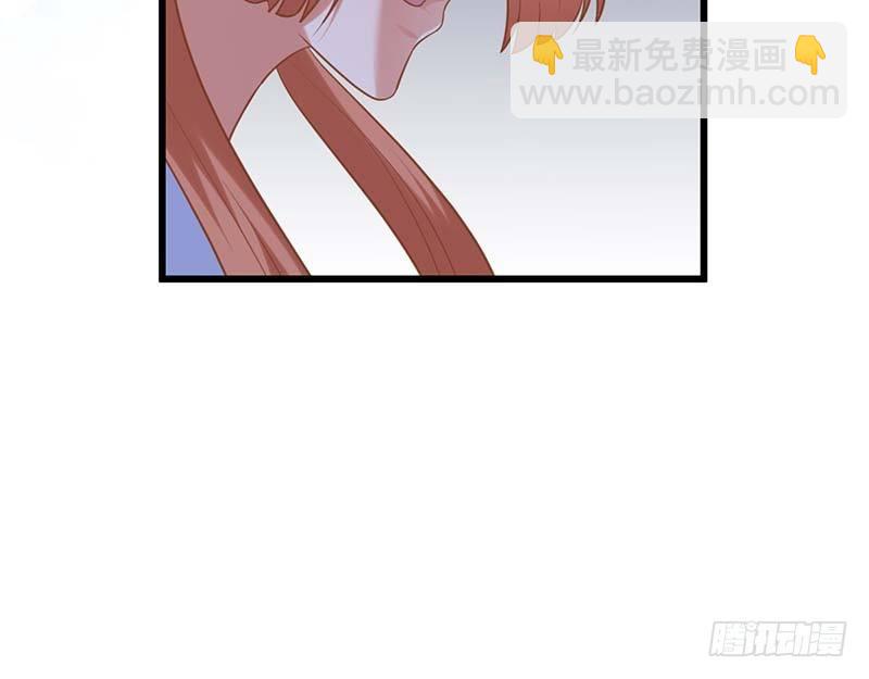 白岸，白案。(1/3)-第10话