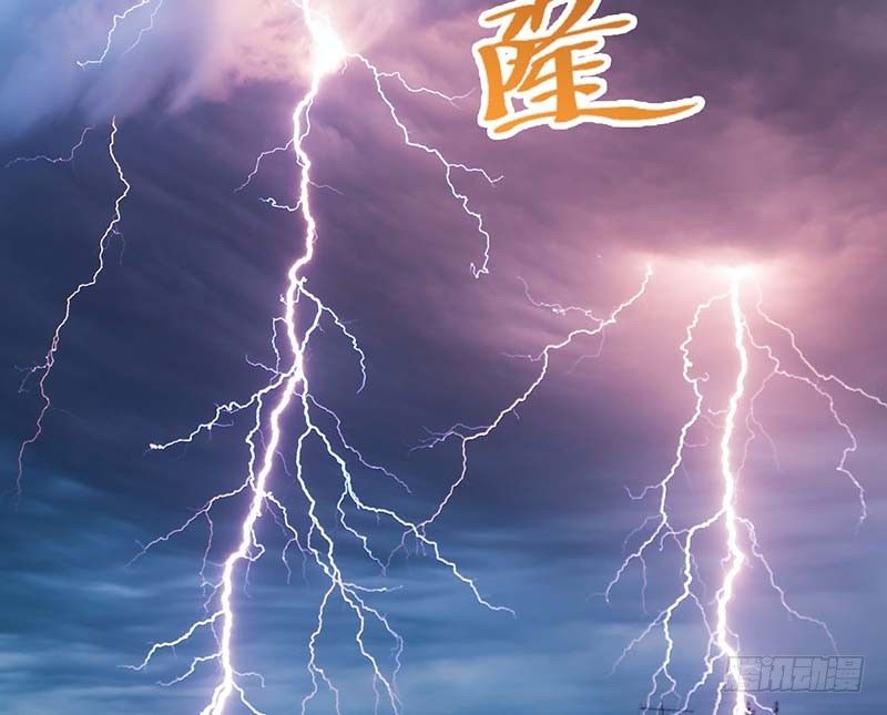 白岸，白案。(1/3)-第10话