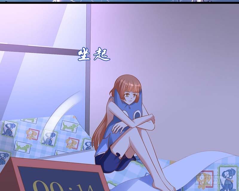 白岸，白案。(1/3)-第10话