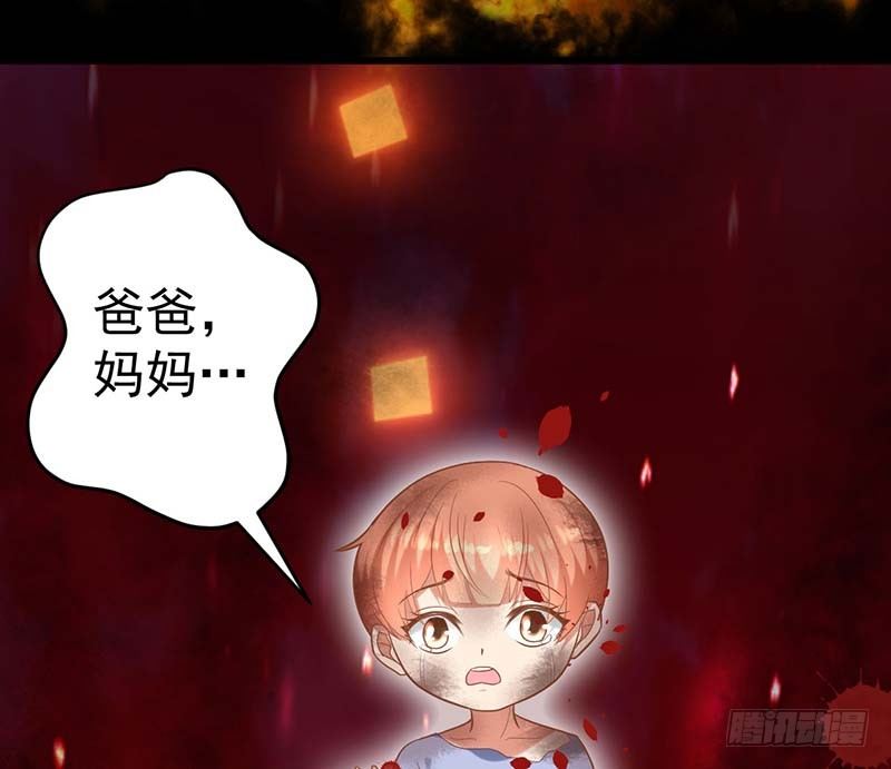 白岸，白案。(1/3)-第10话