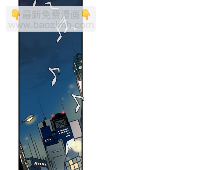 第1话 我是吸血鬼！(1/3)-第2话