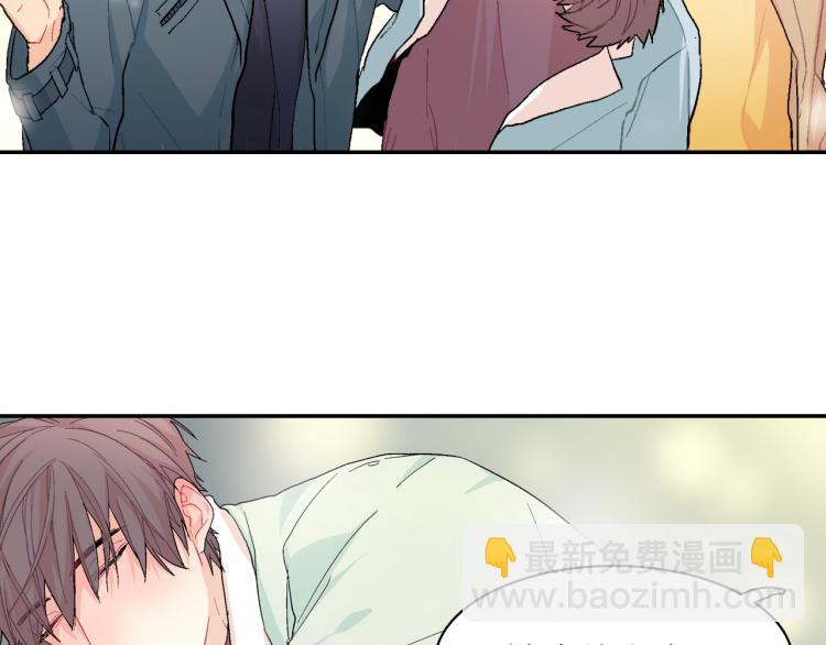 第1话 我是吸血鬼！(1/3)-第2话