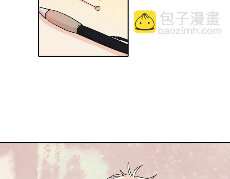 第1话 我是吸血鬼！(1/3)-第2话