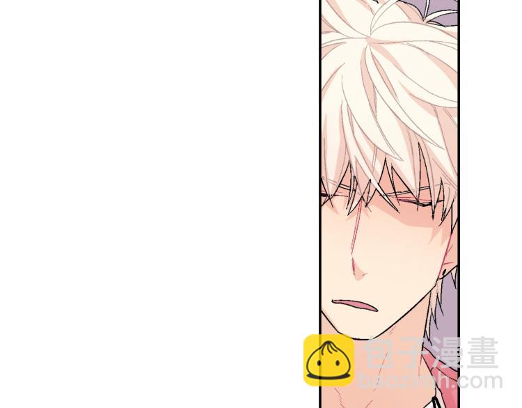 第1话 我是吸血鬼！(1/3)-第2话