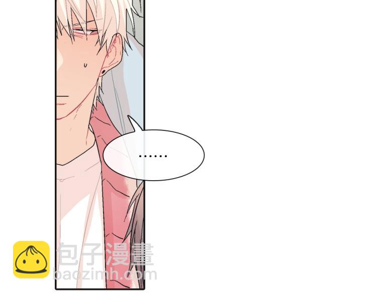 第1话 我是吸血鬼！(1/3)-第2话