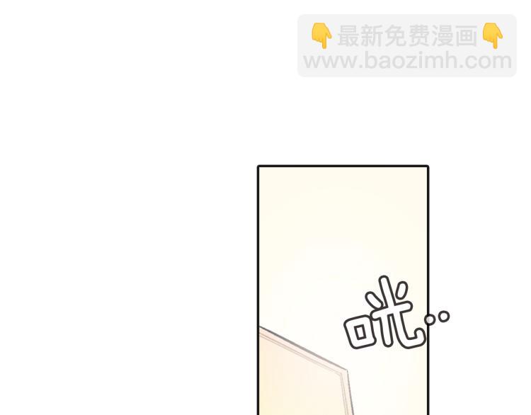 第1话 我是吸血鬼！(1/3)-第2话