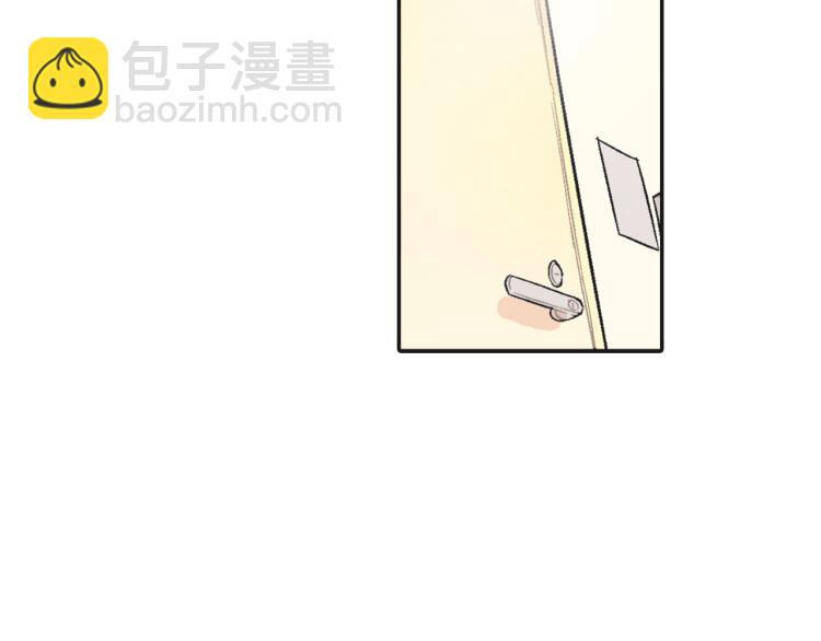 第1话 我是吸血鬼！(1/3)-第2话