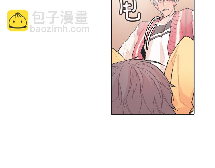 第1话 我是吸血鬼！(1/3)-第2话