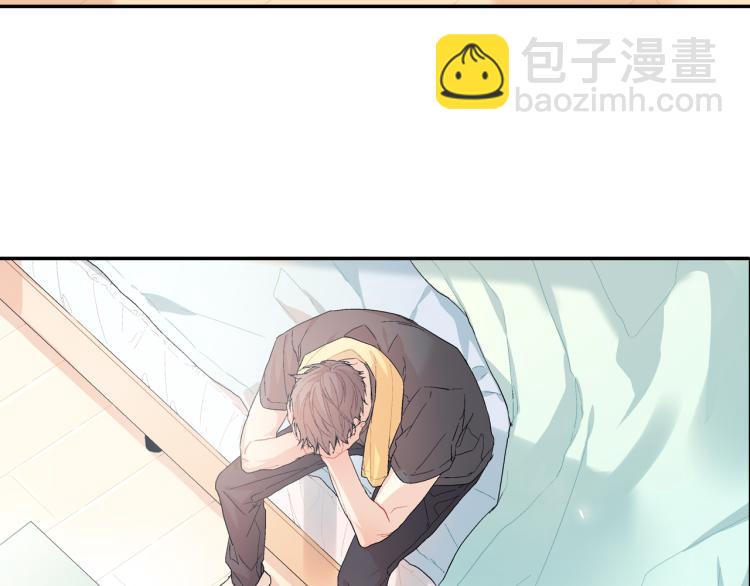 第1话 我是吸血鬼！(1/3)-第2话