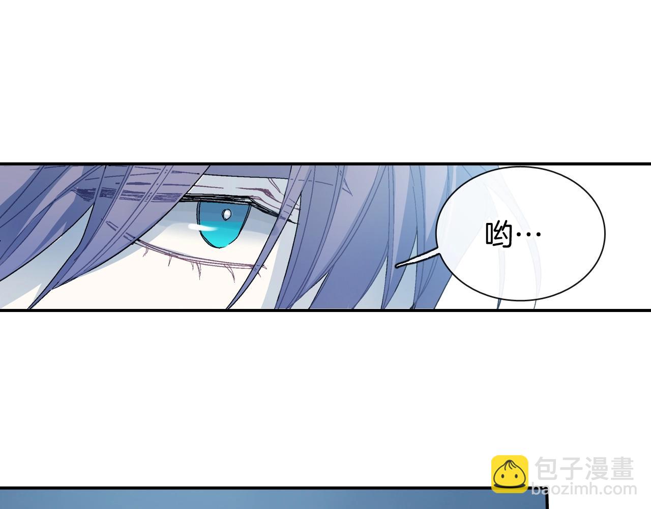 第99话 他...到了(1/3)-第100话