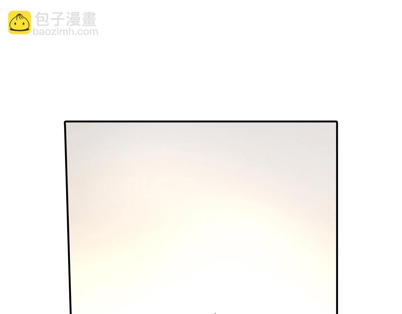 第99话 他...到了(1/3)-第100话