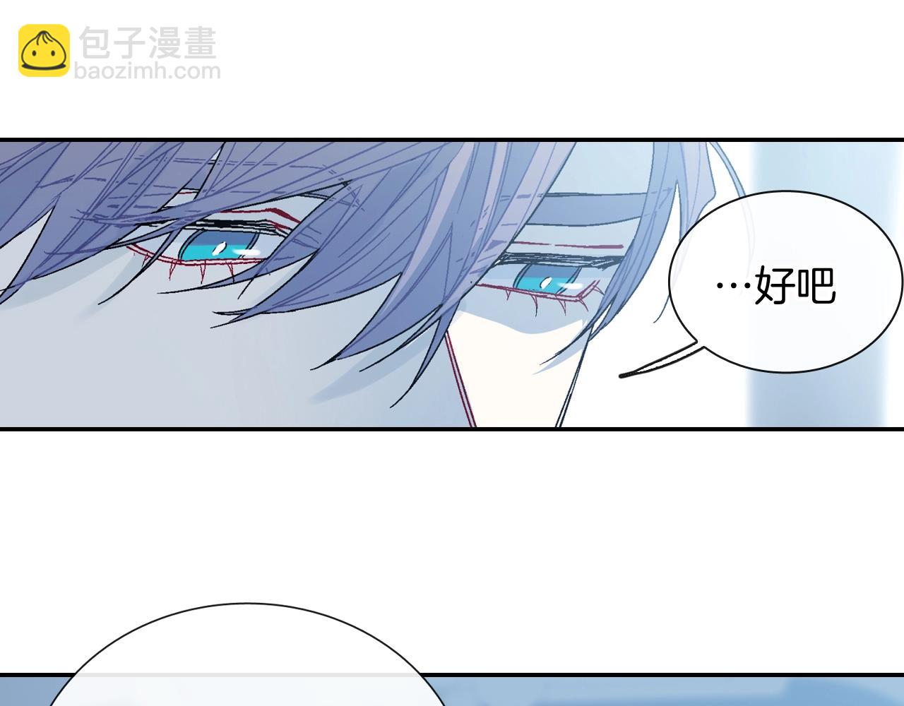 第99话 他...到了(1/3)-第100话