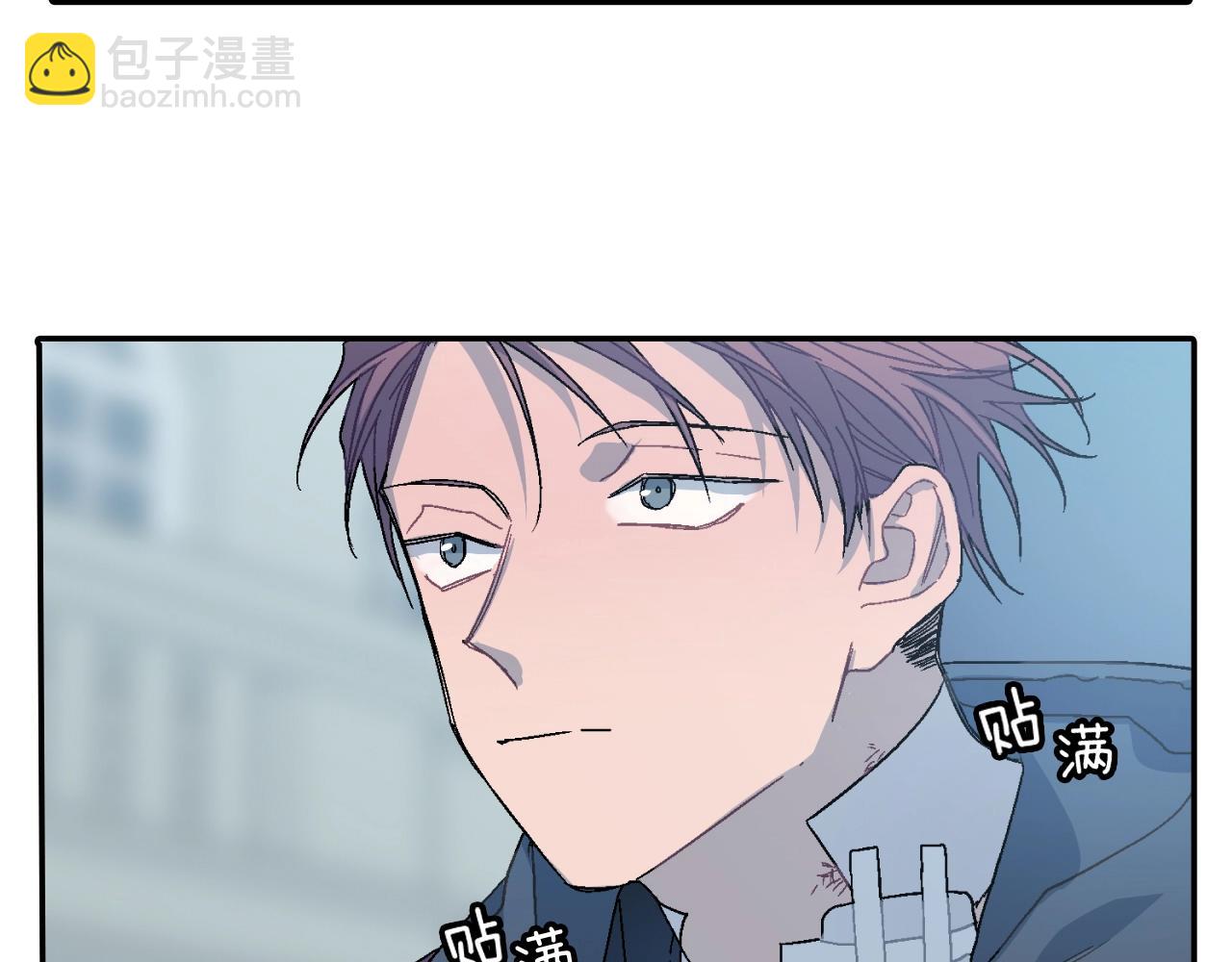 第99话 他...到了(1/3)-第100话