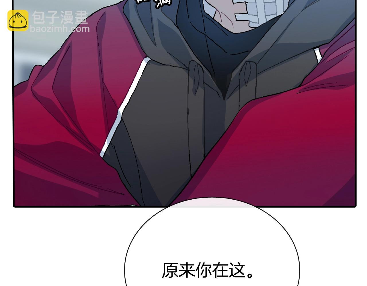 第99话 他...到了(1/3)-第100话