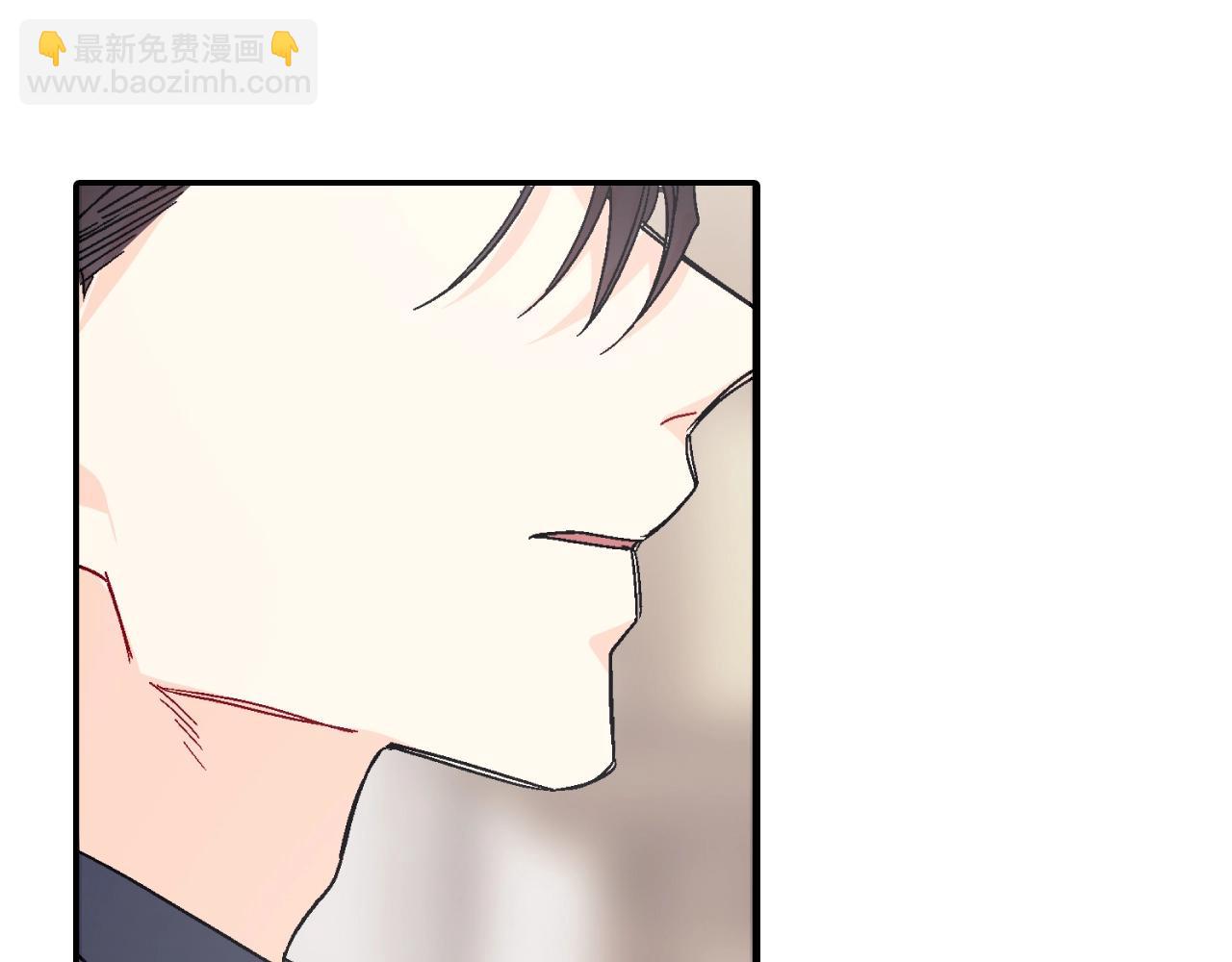 第101话 瞧不起人类(1/2)-第102话