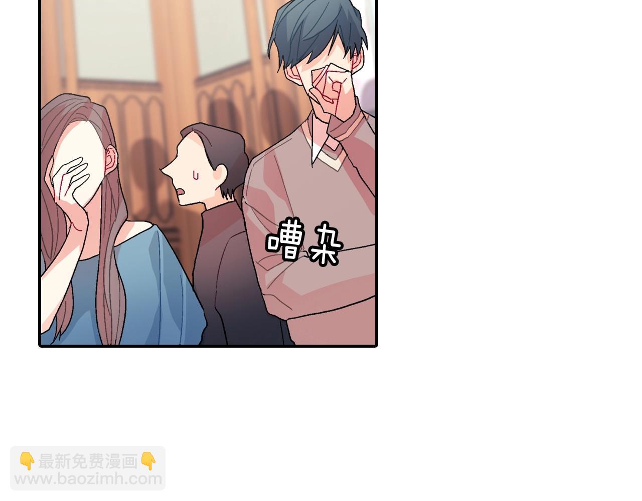 第101话 瞧不起人类(1/2)-第102话