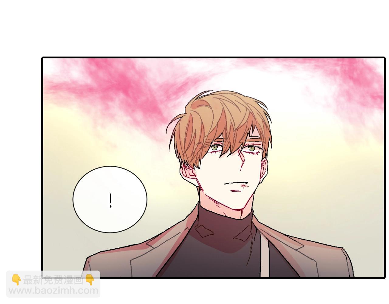 第101话 瞧不起人类(1/2)-第102话