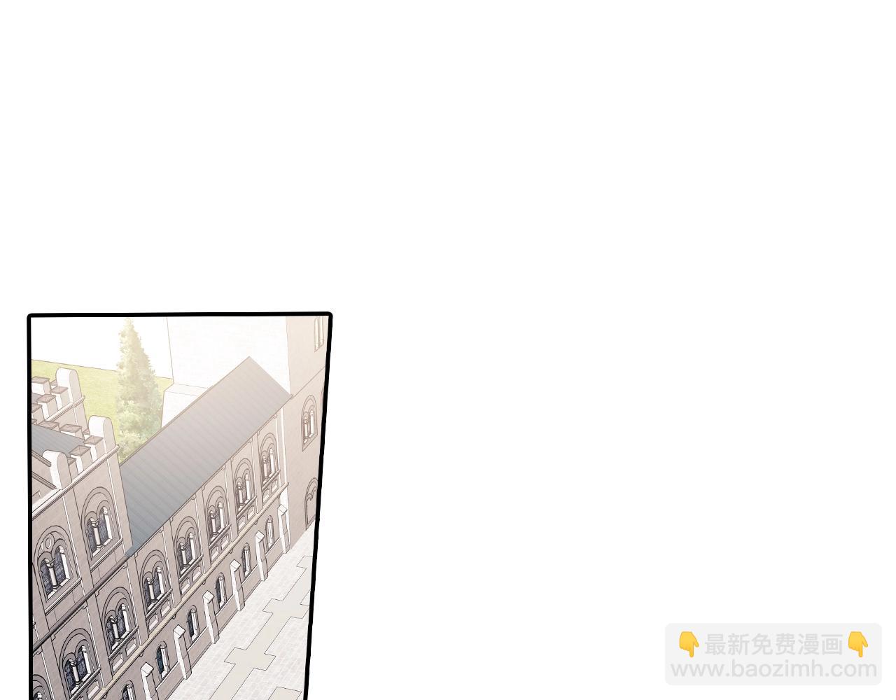 第101话 瞧不起人类(1/2)-第102话