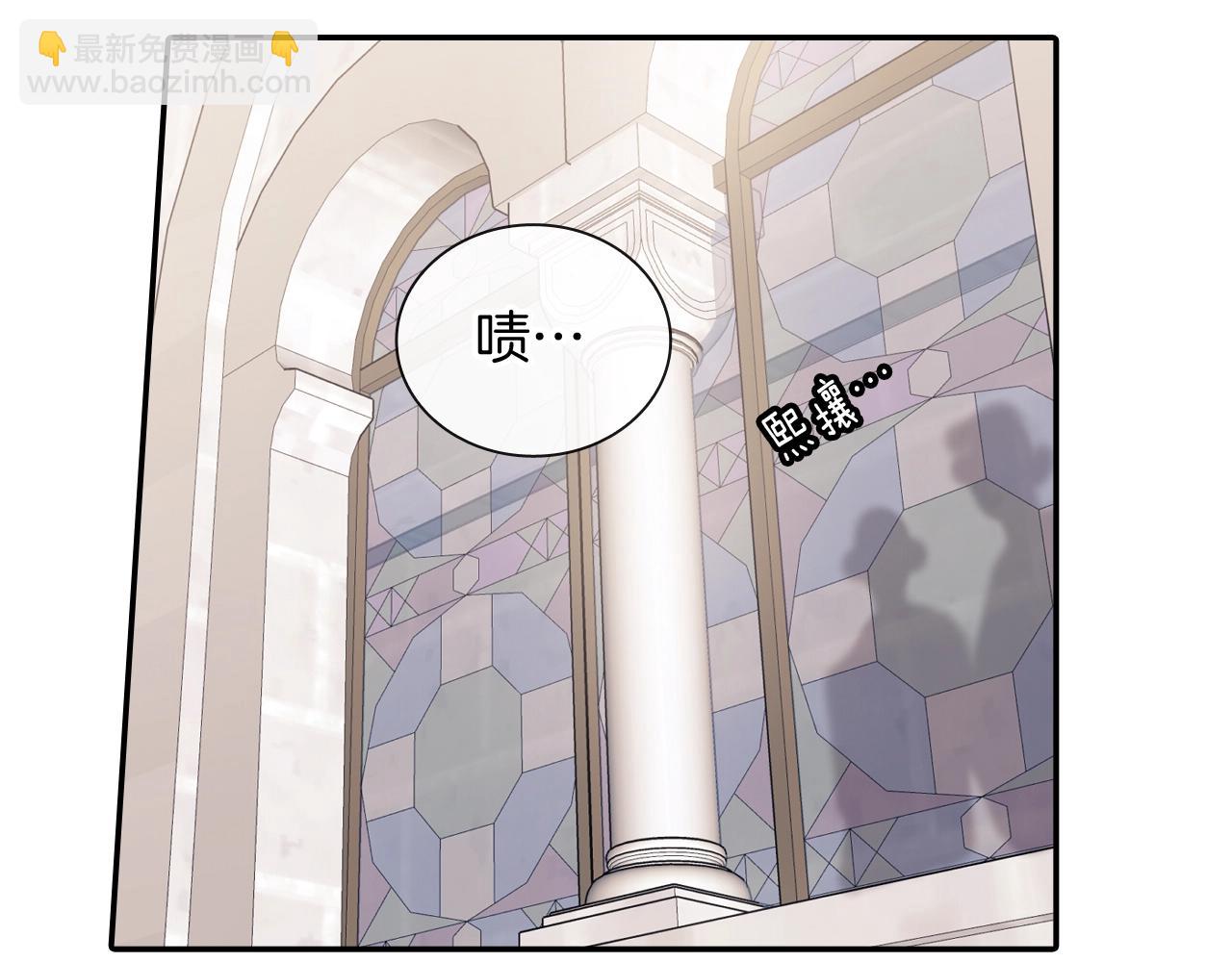 第101话 瞧不起人类(1/2)-第102话