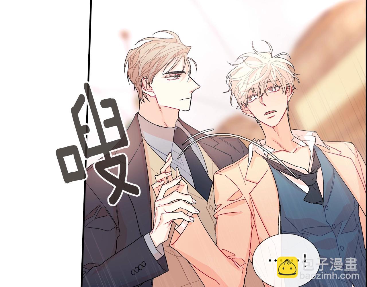 第103话 人类的魅力(1/2)-第104话