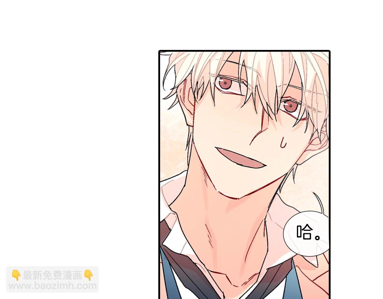 第103话 人类的魅力(1/2)-第104话