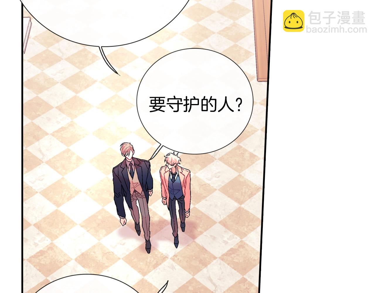 第103话 人类的魅力(1/2)-第104话